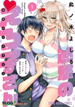 Truyện shingeki-no-eroko-san