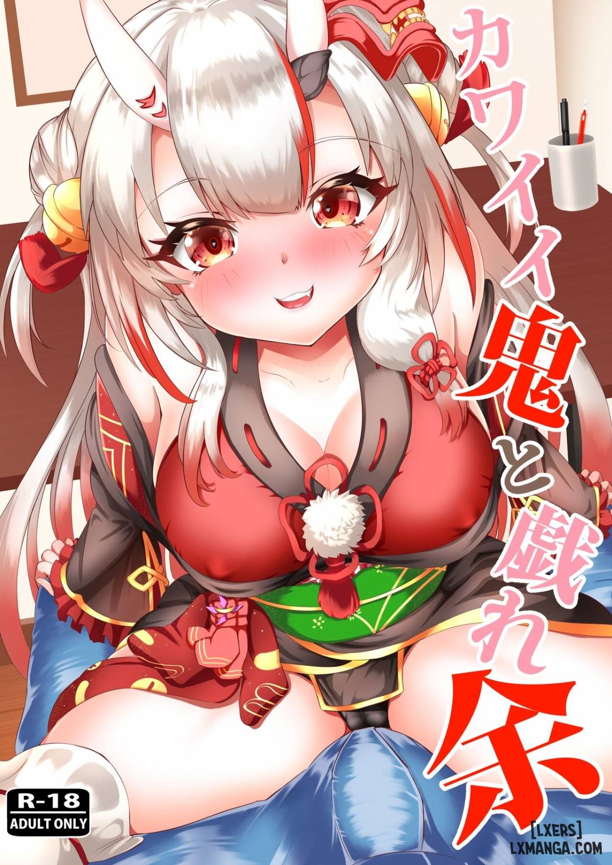 Truyện kawaii-oni-to-tawamure-yo-oneshot