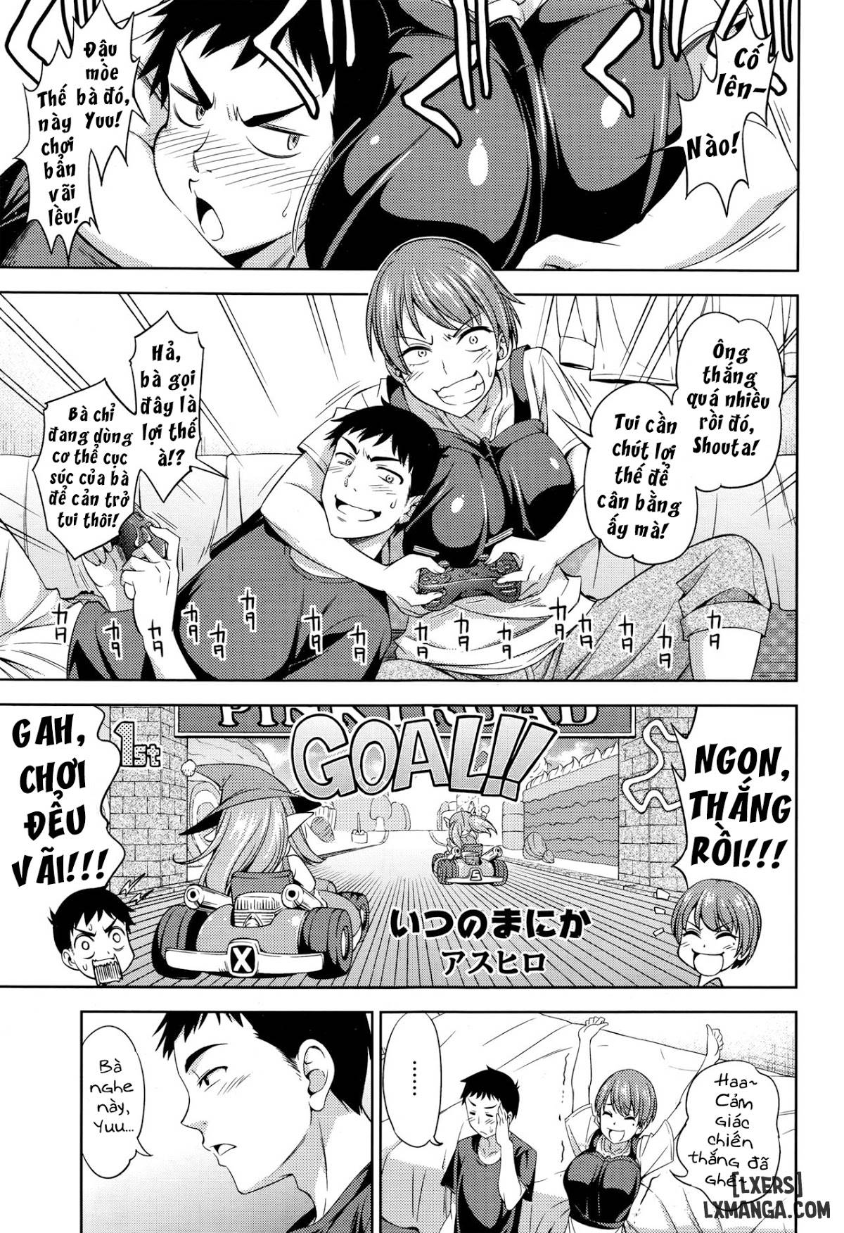 Truyện itsu-no-manika