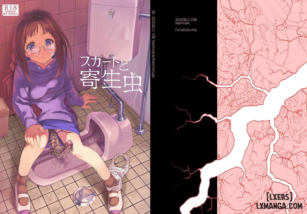 Truyện skirt-to-kiseichuu