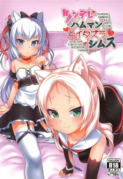 Truyện tsundere-hammann-to-itazura-sims