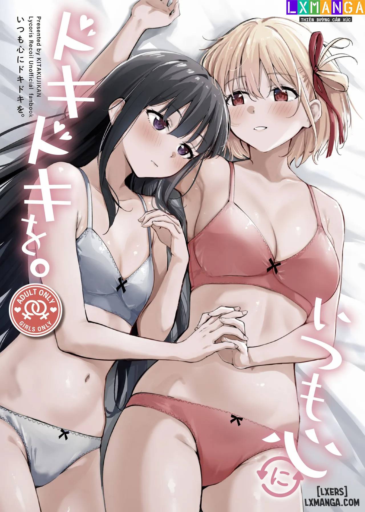 Truyện itsumo-kokoro-ni-dokidoki-wo