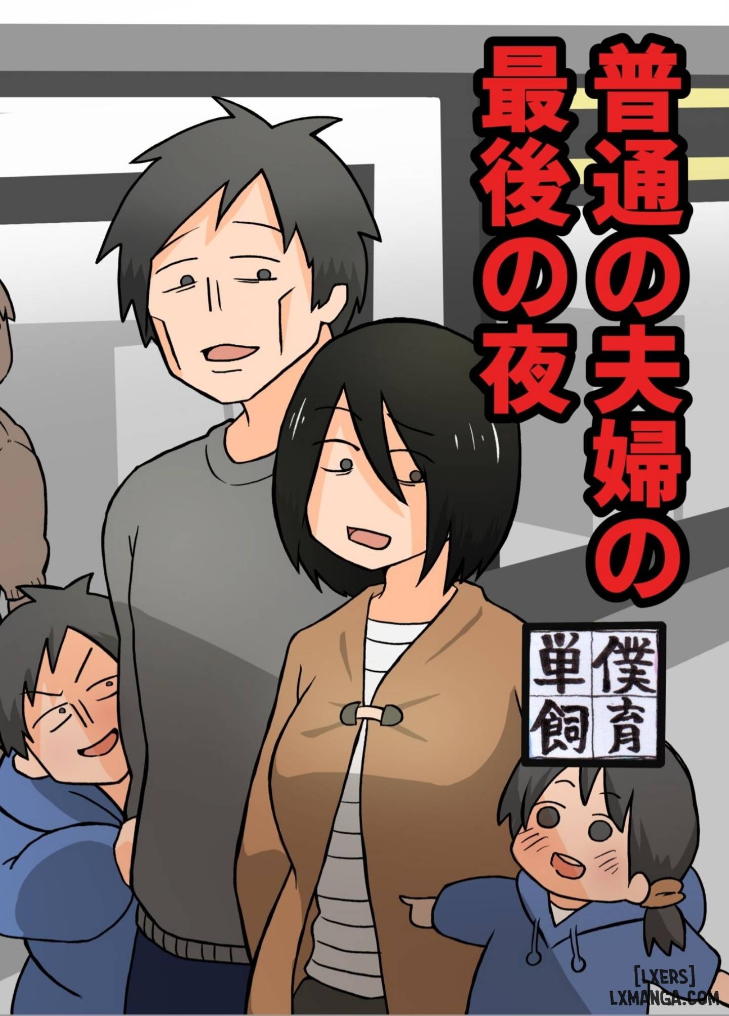 Truyện the-last-night-of-an-ordinary-couple