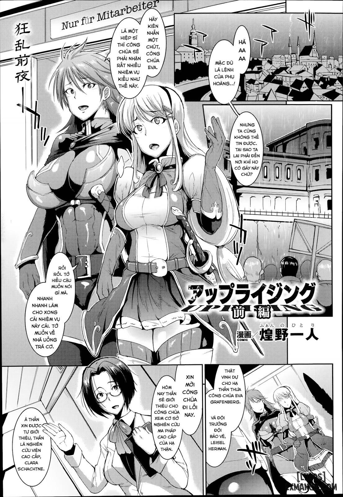 Truyện uprising-zenpen