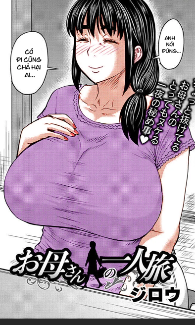 Truyện okaa-san-no-hitoritabi