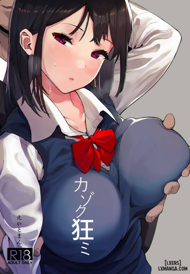 Truyện kazoku-gurumi-oneshot