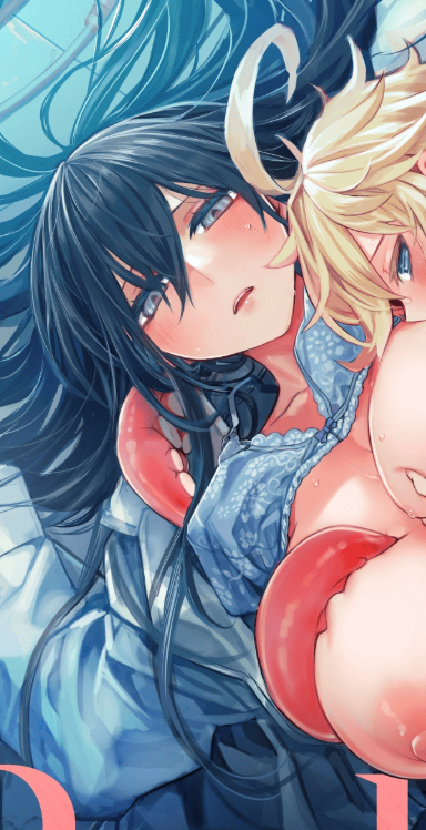 Re;BAKE ～Chị tiến sĩ! Làm ơn hãy giao phối với em～