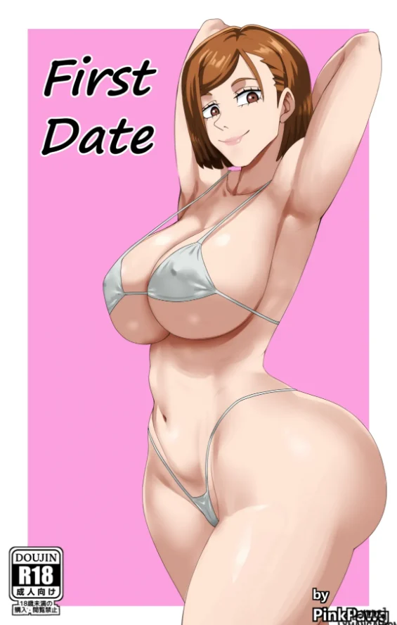 Lần đầu (Jujutsu Kaisen)