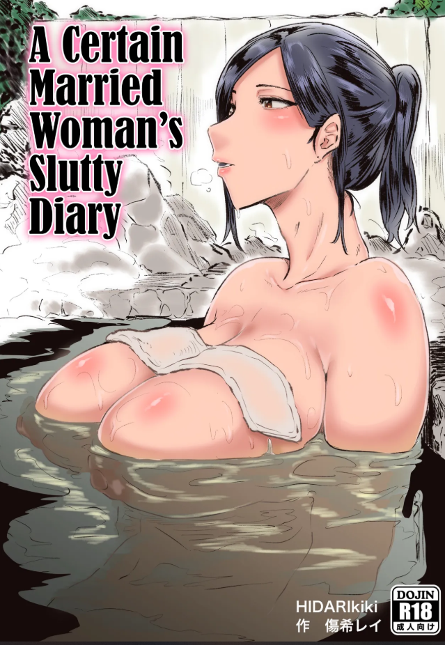 Truyện toaru-hitozuma-no-intou-nikki