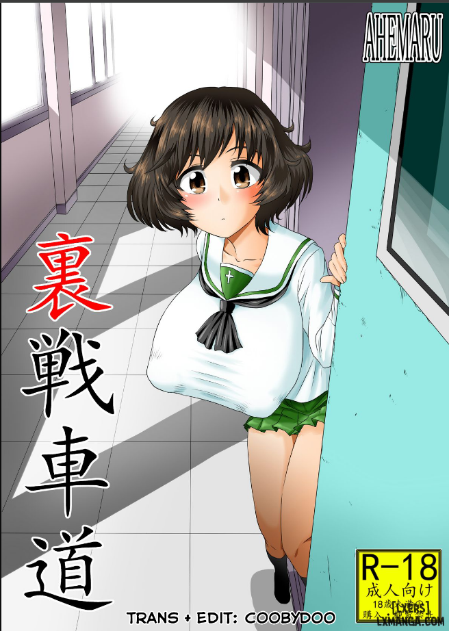 Truyện black-market-tankery