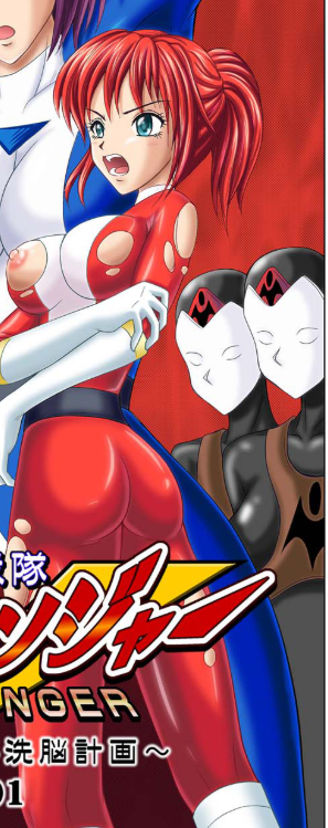 Truyện dina-ranger