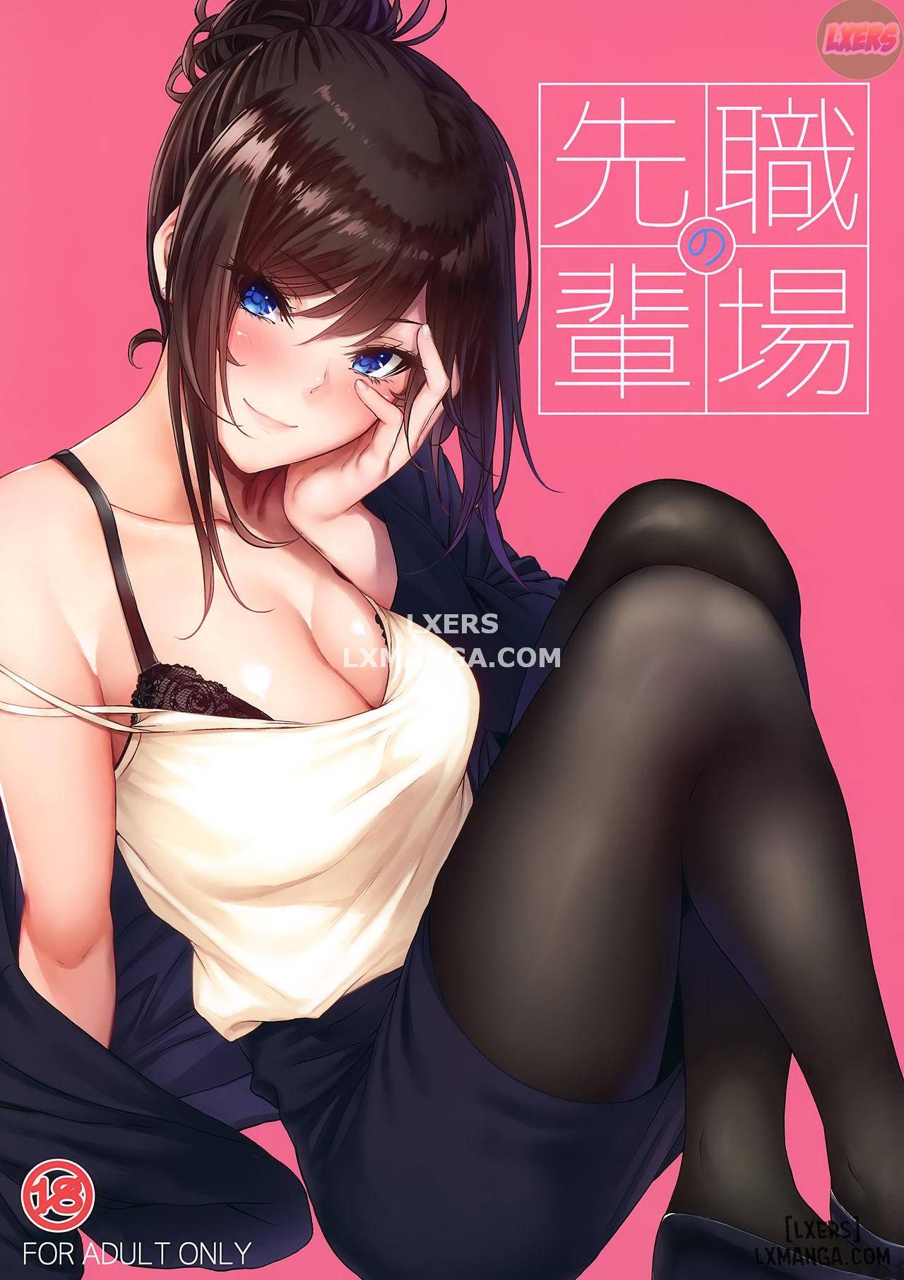 Truyện shokuba-no-senpai