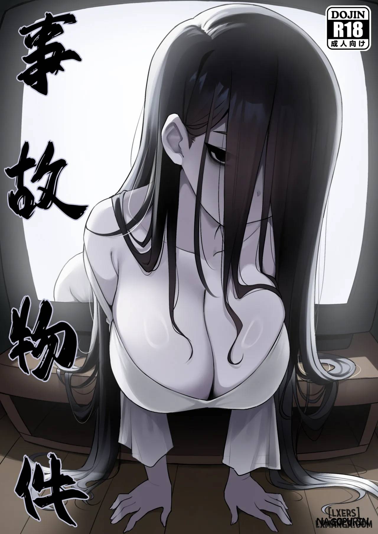 Truyện jiko-bukken-haunted-property