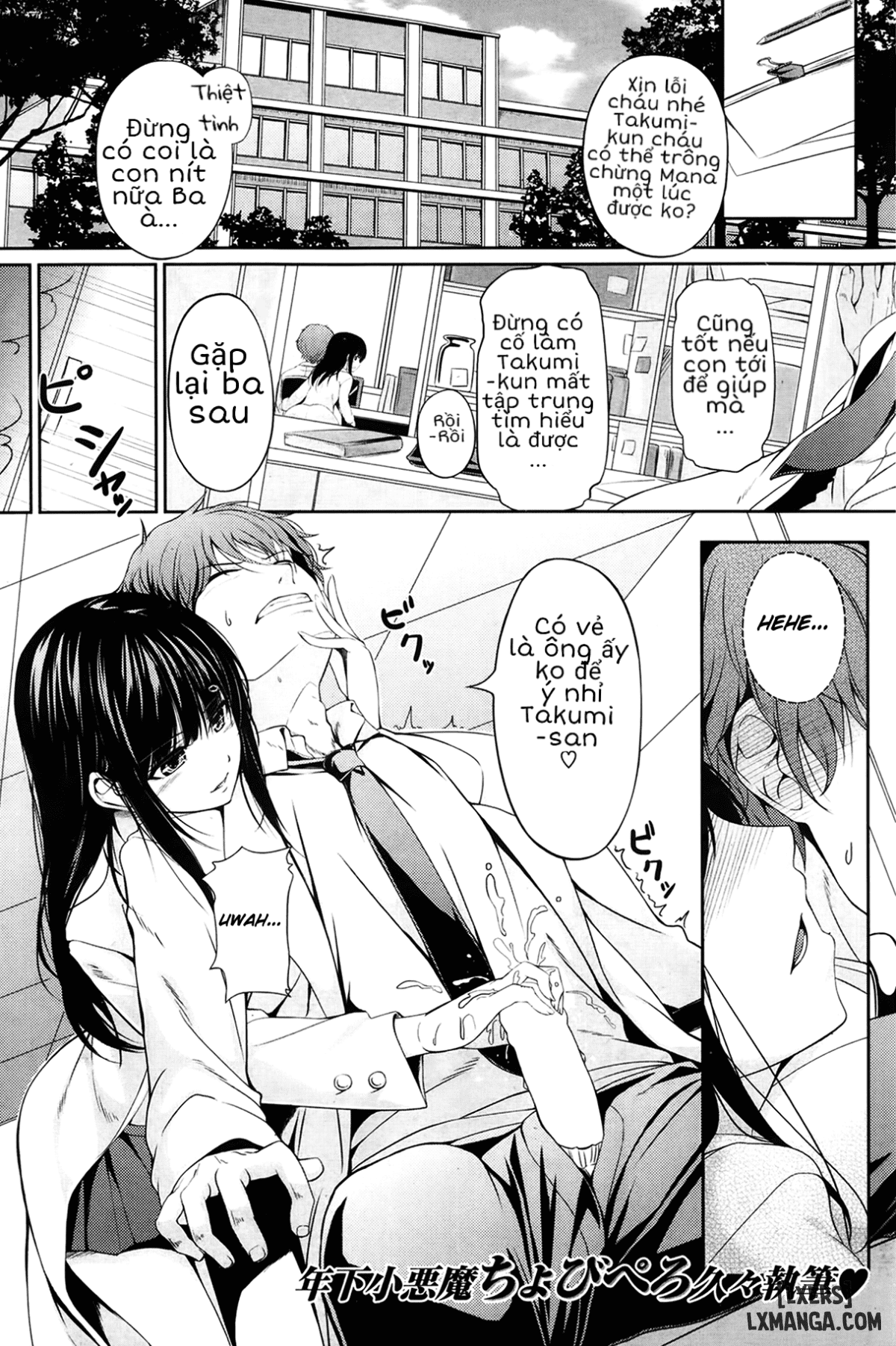 Truyện my-darling-is-my-pet