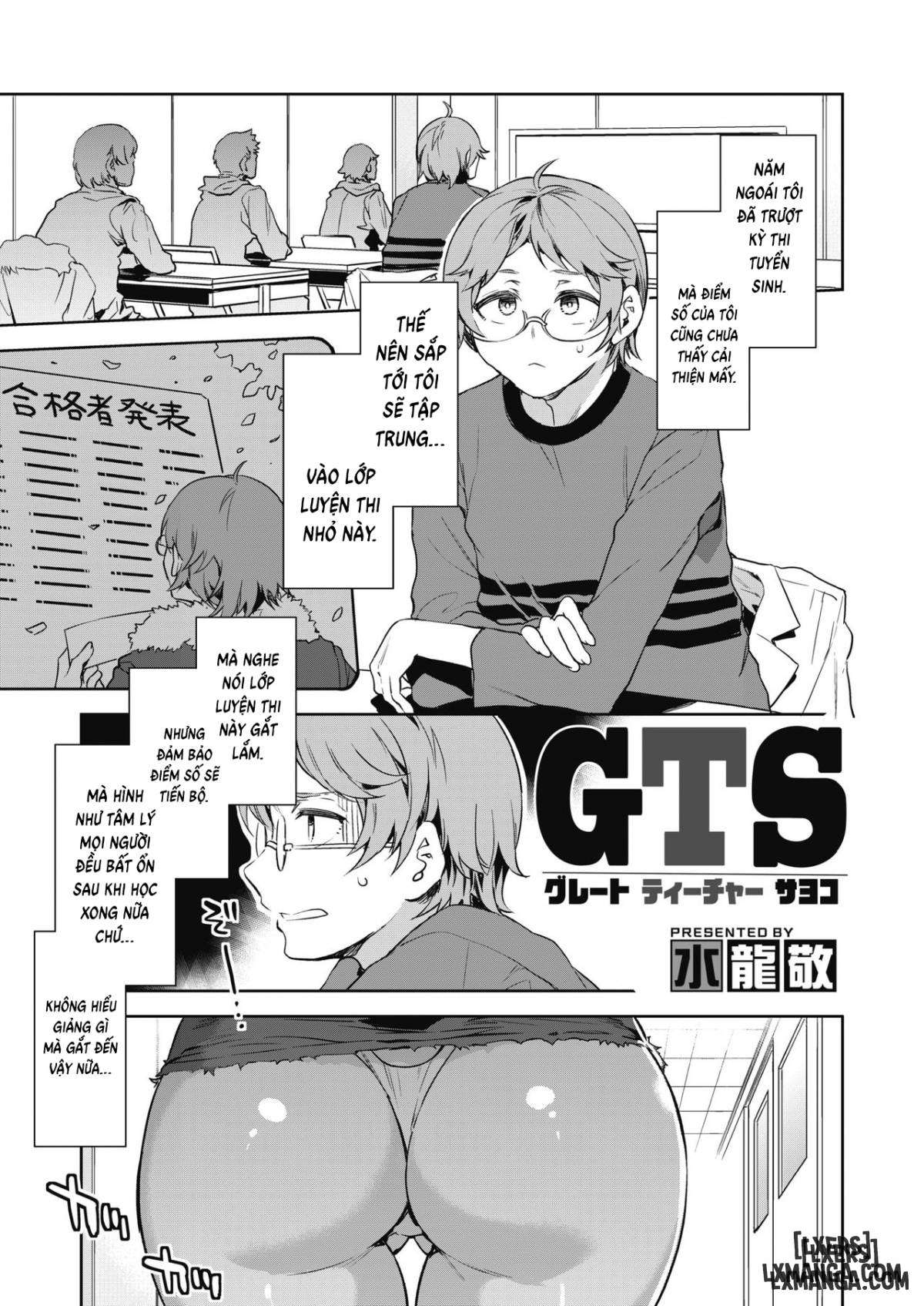 Truyện gts-great-teacher-sayoko