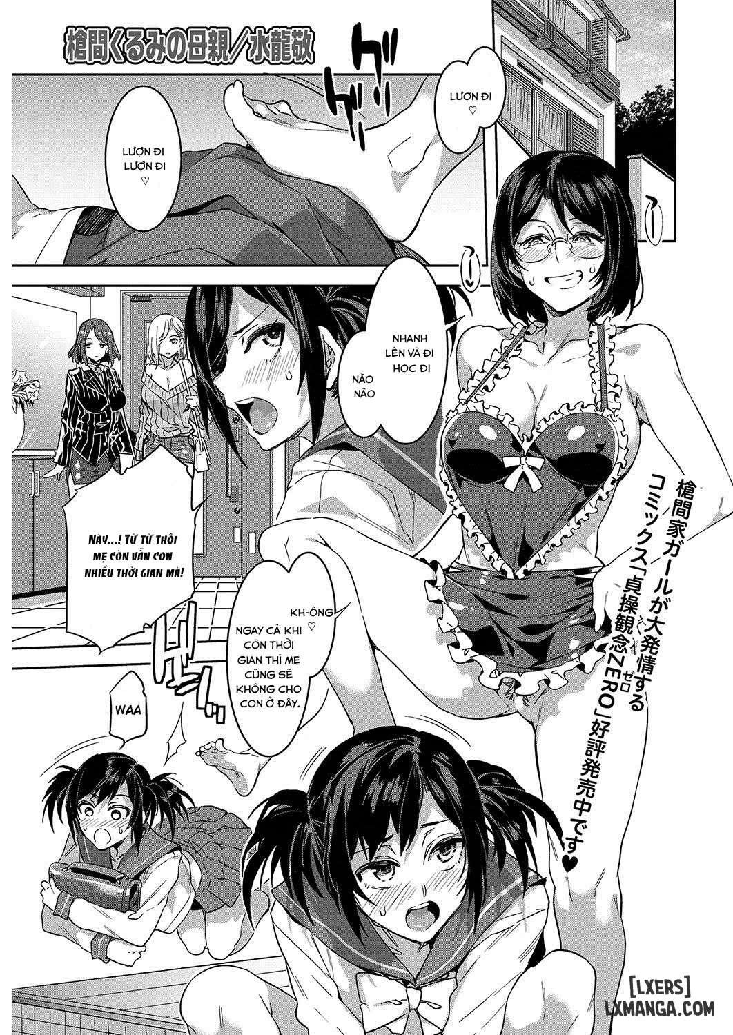 Truyện souma-family