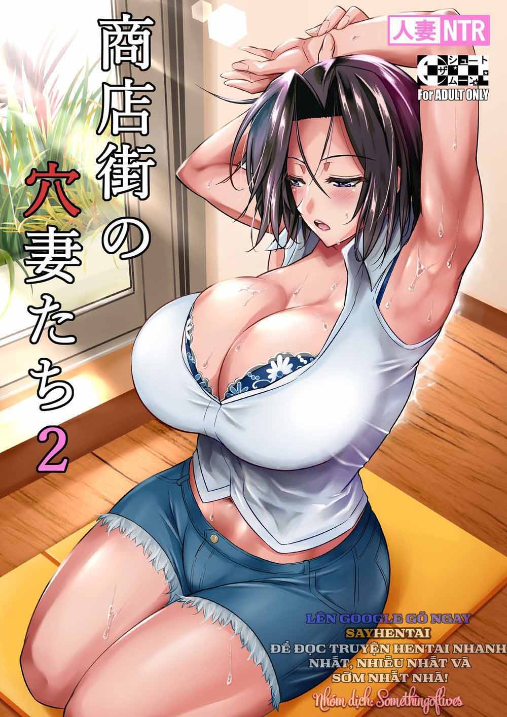 Những Người Vợ _Lỗ_ Ở Khu Phố Mua Sắm 2