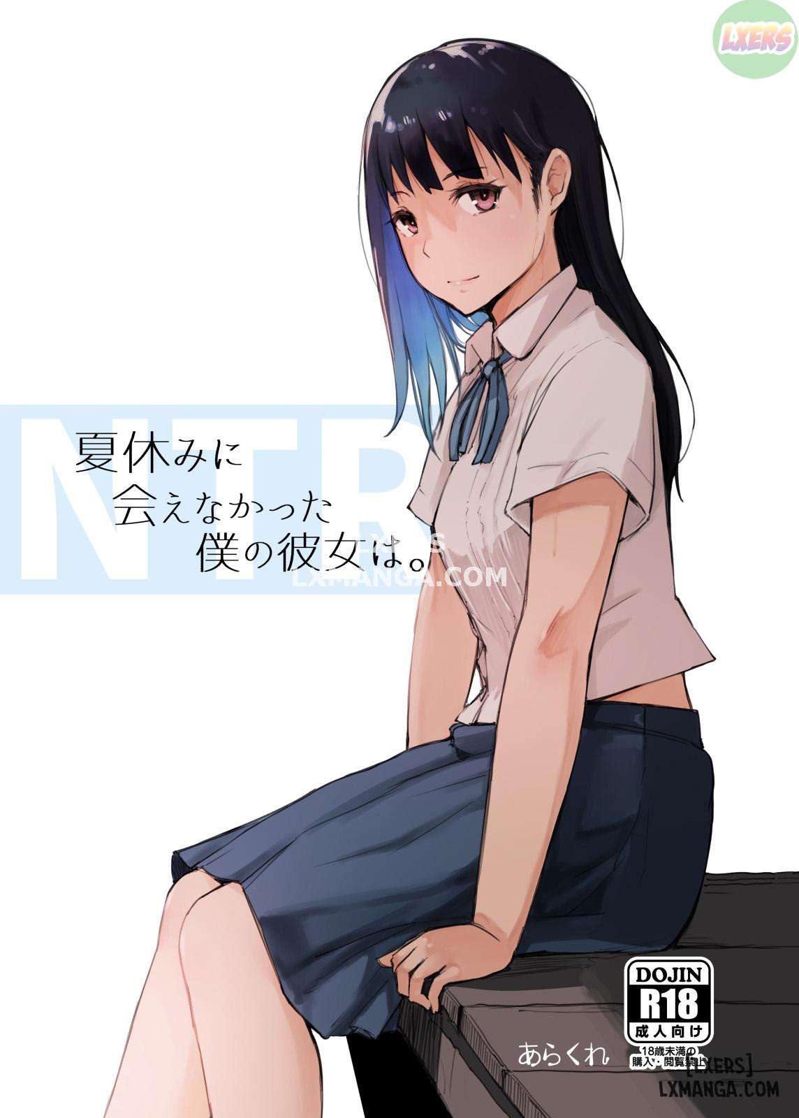 Truyện natsuyasumi-ni-aenakatta-boku-no-kanojo-wa