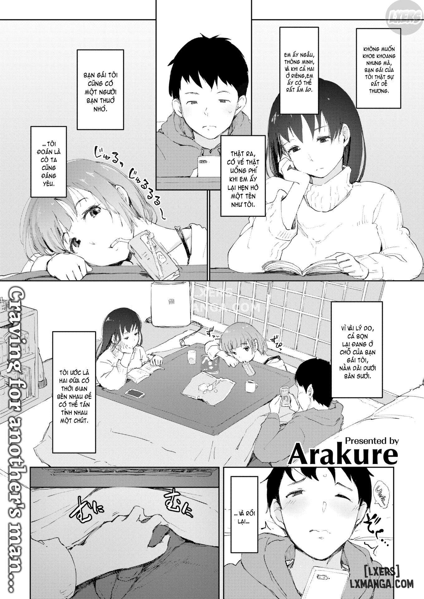 In My Girlfriend’s Room Without My Girlfriend