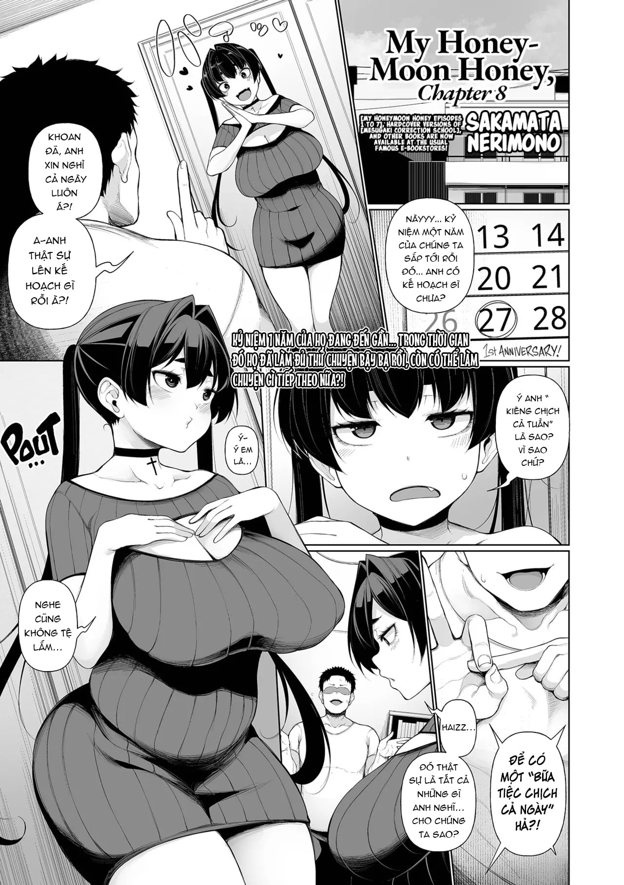 Ichinen Kanojo Ch. 8| My Honeymoon Honey Ch. 8