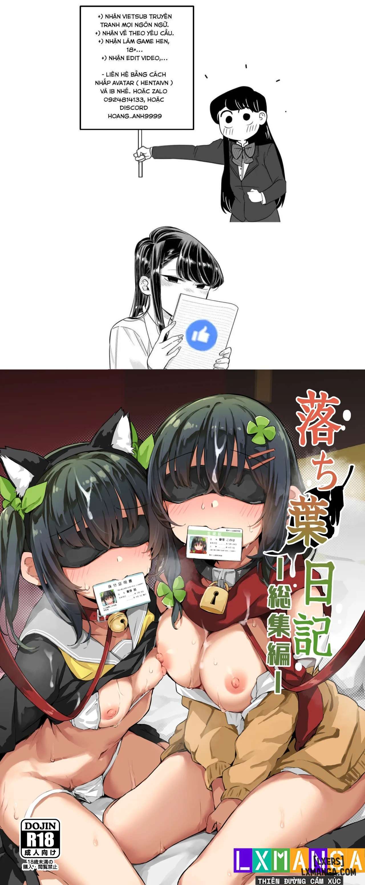 Truyện ochiba-nikkiii