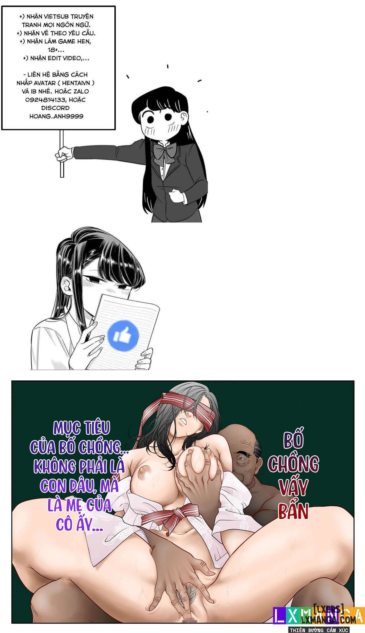 Truyện gifu-mamire