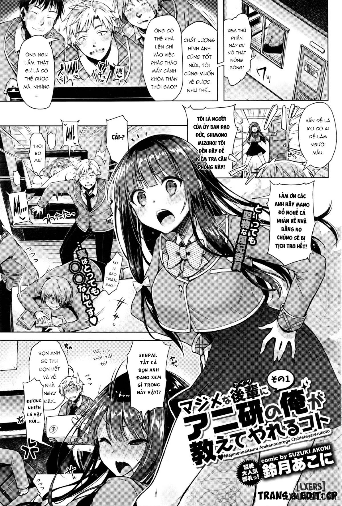 Truyện majimena-aitsu-ni-anii