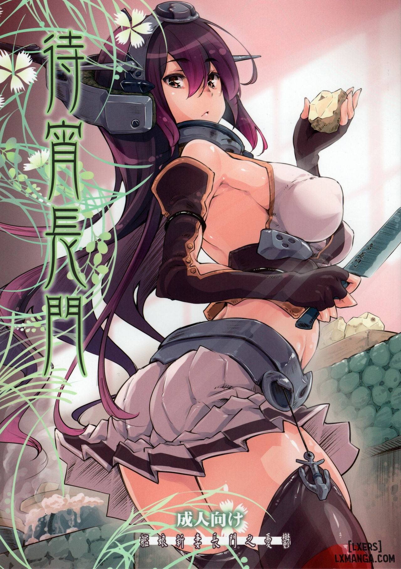 Truyện matsuyoi-nagato