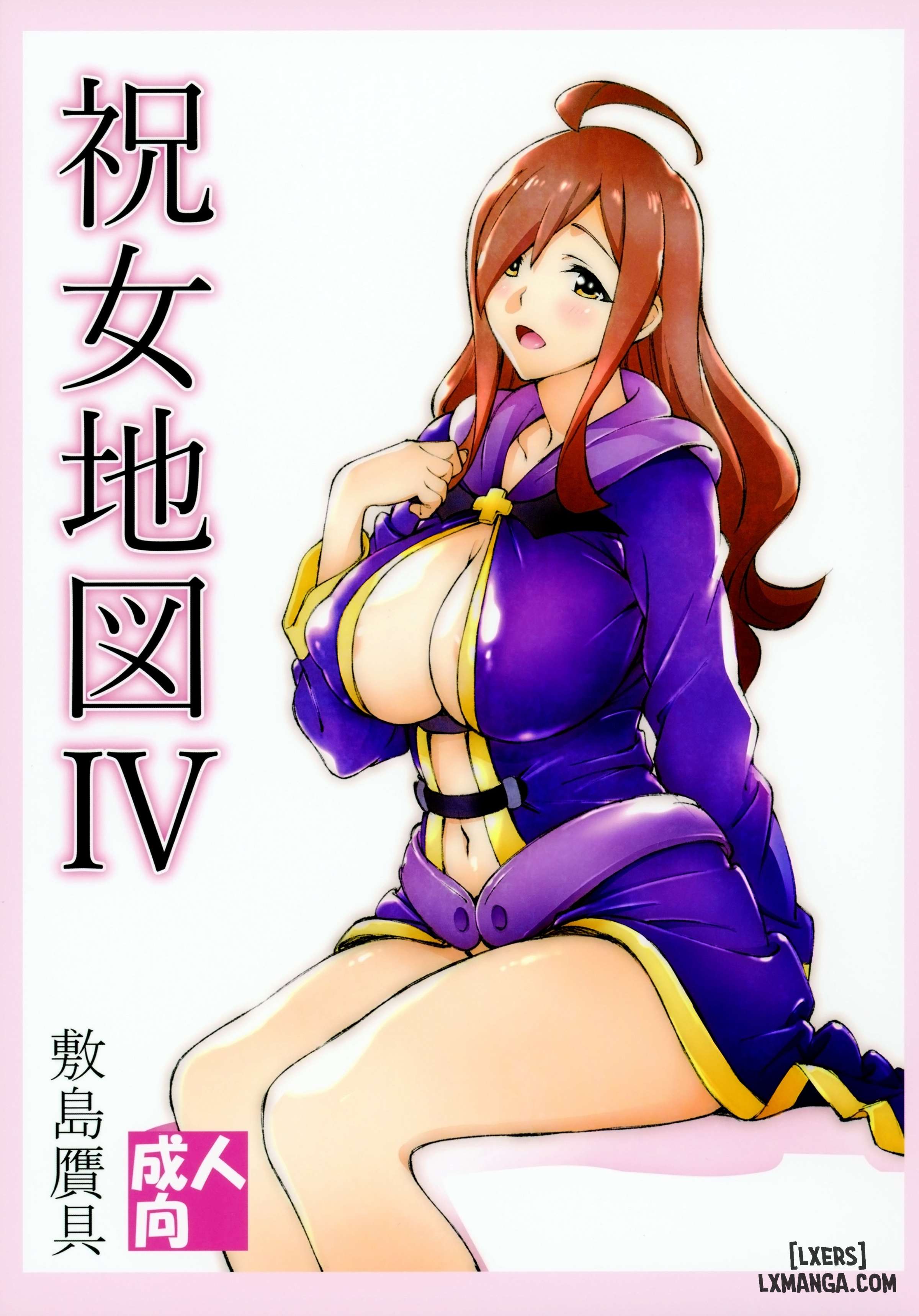 Truyện noro-chizu-iv