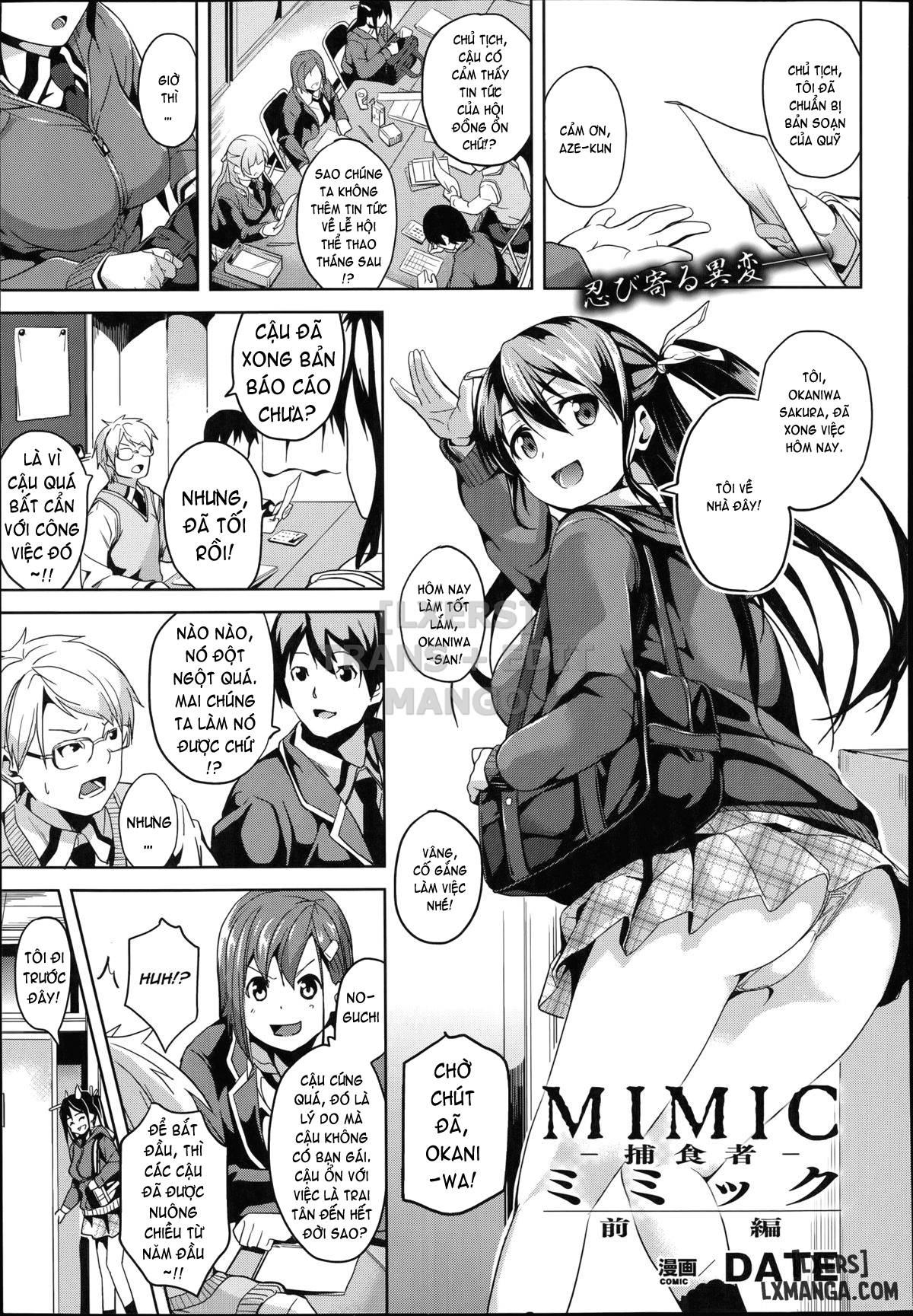 Truyện mimic-hoshokusha