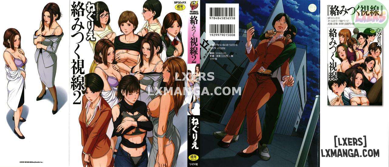 Truyện karamitsuku-shisen-22