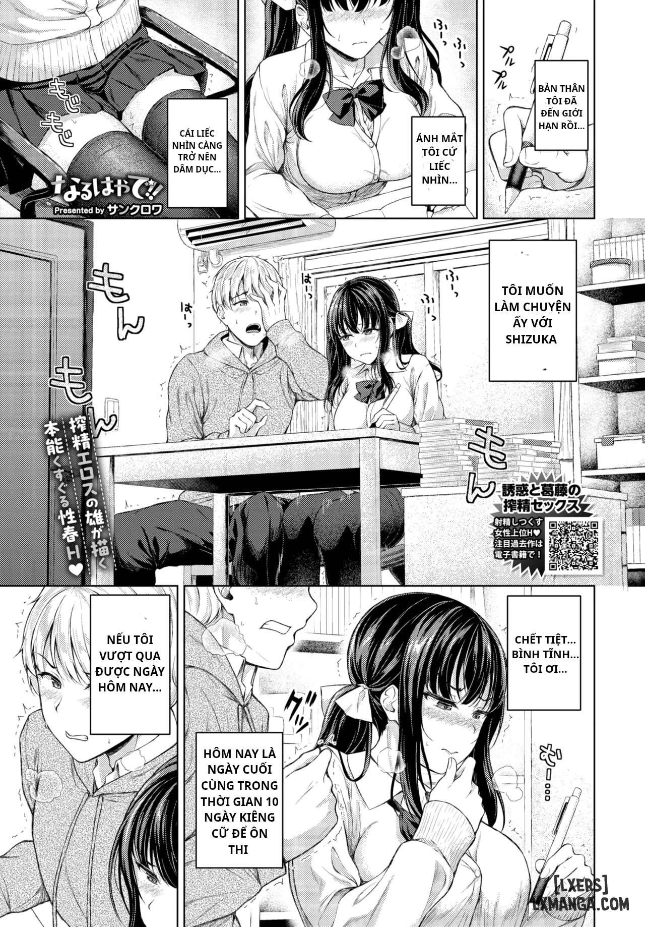 Càng sớm càng tốt