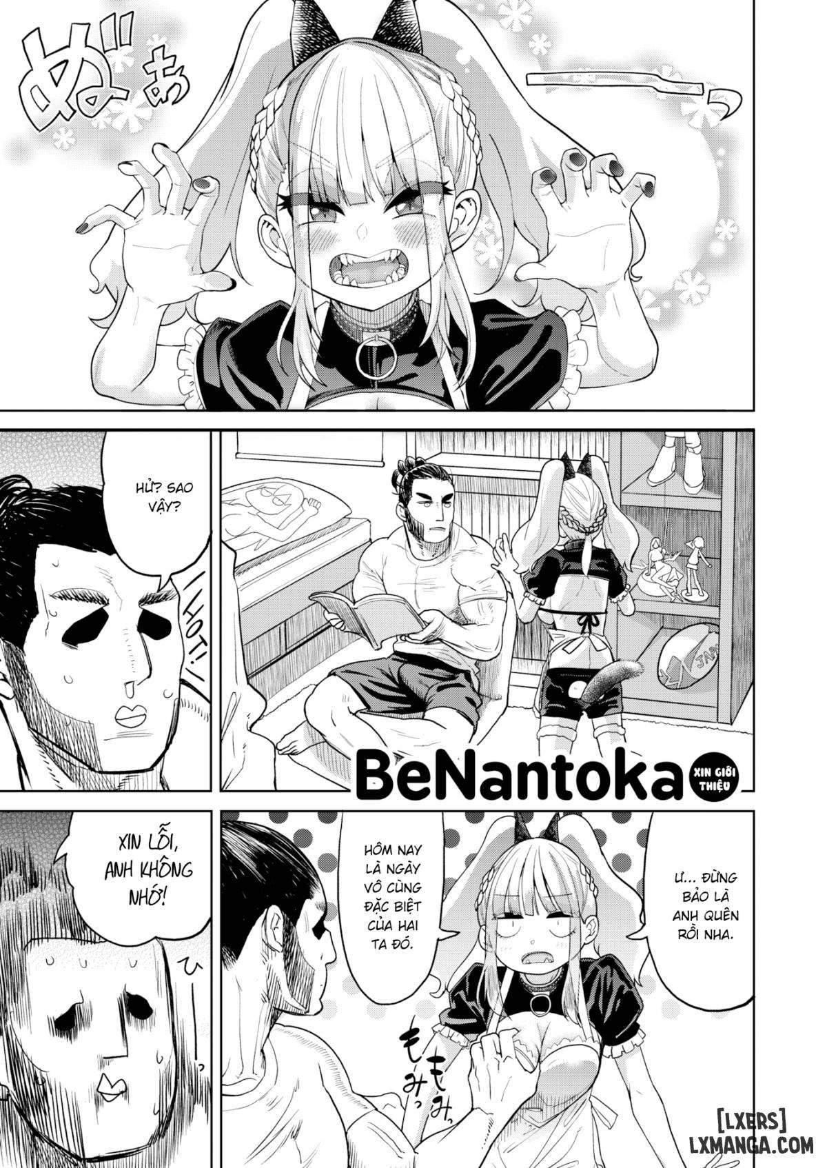 Truyện 300th-anniversary-sexs