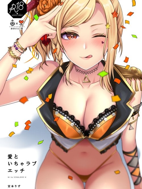 Truyện ai-to-icha-love-ecchi