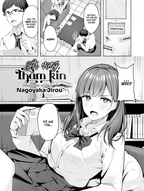 Truyện cork-up-your-fetish