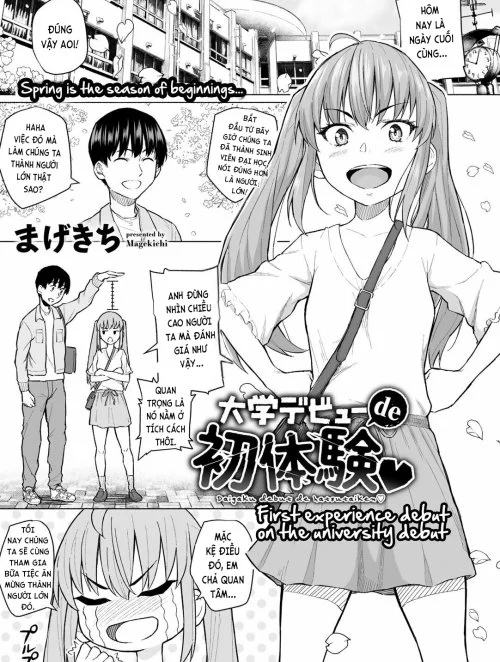 Truyện daigaku-debut-de-hatsutaiken