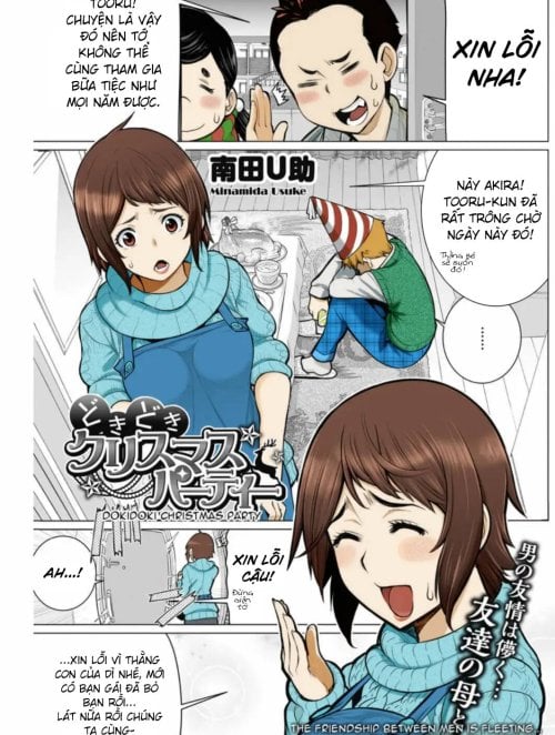 Truyện dokidoki-christmas-party