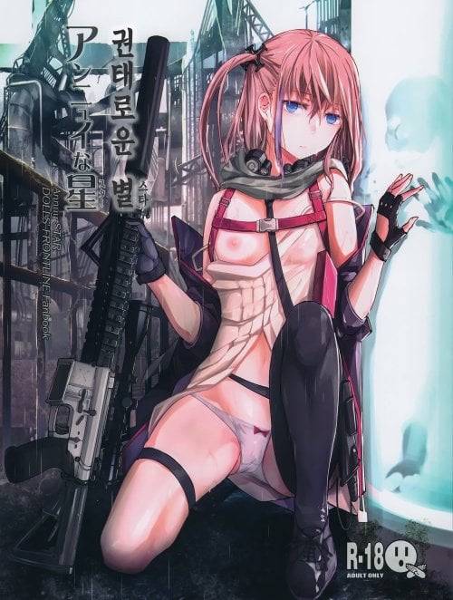 Truyện ennui-na-star