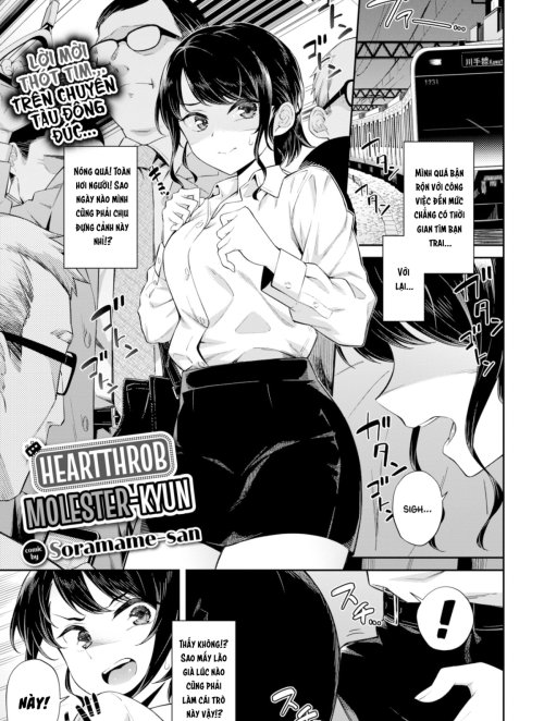 Truyện heartthrob-molester-kyun