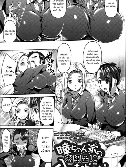 Truyện hitomi-chan-chi-no-ofuro-ni-haittara