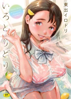 Truyện iro-toridori