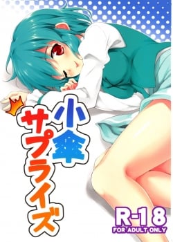 Truyện kogasa-surprise