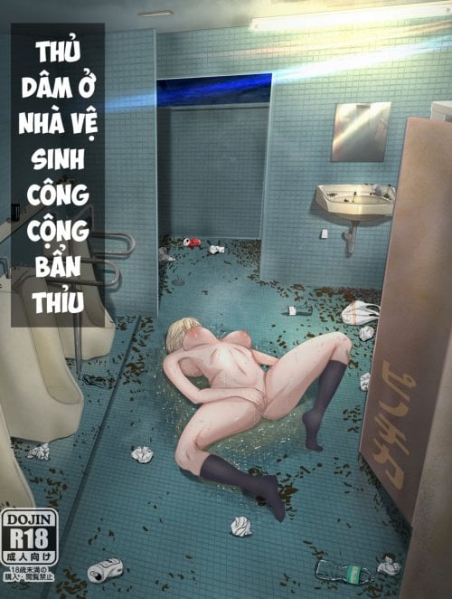 Truyện koushuu-benjo-fuketsu-onani