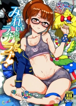 Truyện mirei-chan-to-love-love