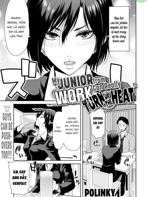 Truyện my-junior-from-work-can-really-turn-up-the-heat