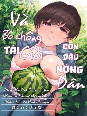 Truyện nouka-no-yome-to-zetsurin-gifu