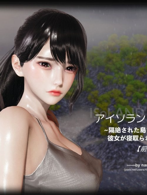 Truyện ntr-wife-stories