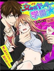 Truyện nyotaika-yankee-gakuen