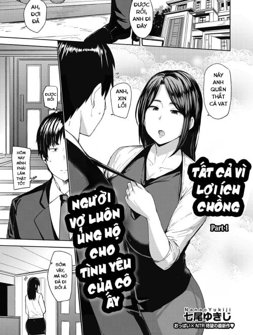 Truyện otto-no-tame-ni-dakaremasu