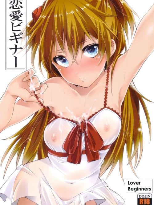 Truyện renai-beginner